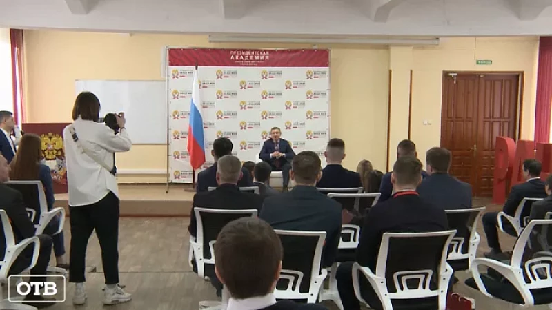 Владимир Якушев встретился с победителями управленческого конкурса «Команда Урала. Реформация»