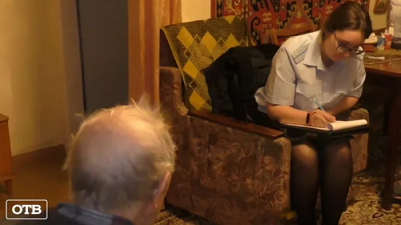 В Нижнем Тагиле задержали подростков, которые подрабатывали курьерами у телефонных мошенников