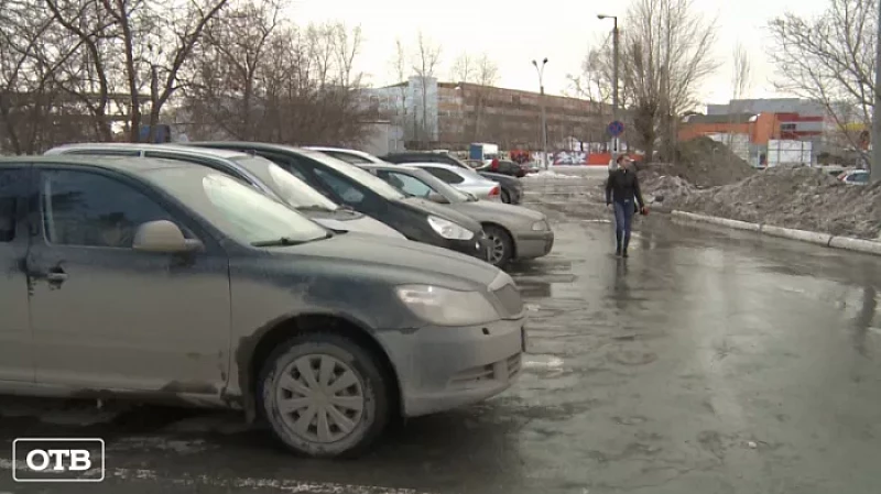 Екатеринбурженка разыскивает машину, которую сдала в аренду