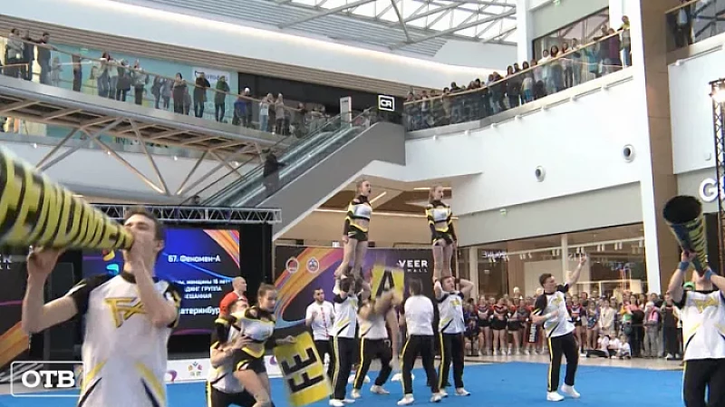 Строят пирамиды и целуют Багиру: на турнир по чирлидингу «Европа-Азия» приехали почти 2000 спортсменов