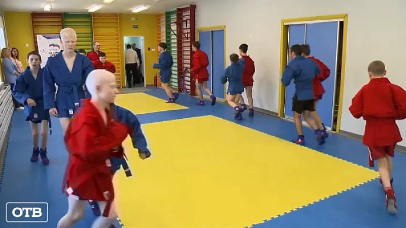 В Верхней Пышме открыли секцию адаптивного самбо