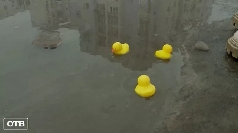 Екатеринбург по традиции утонул в грязи