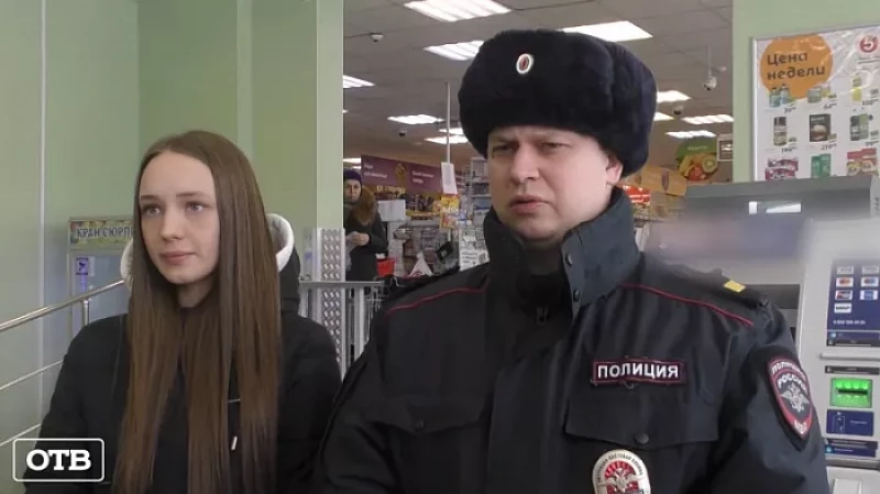 Нижнетагильские полицейские спасли человека от телефонных мошенников