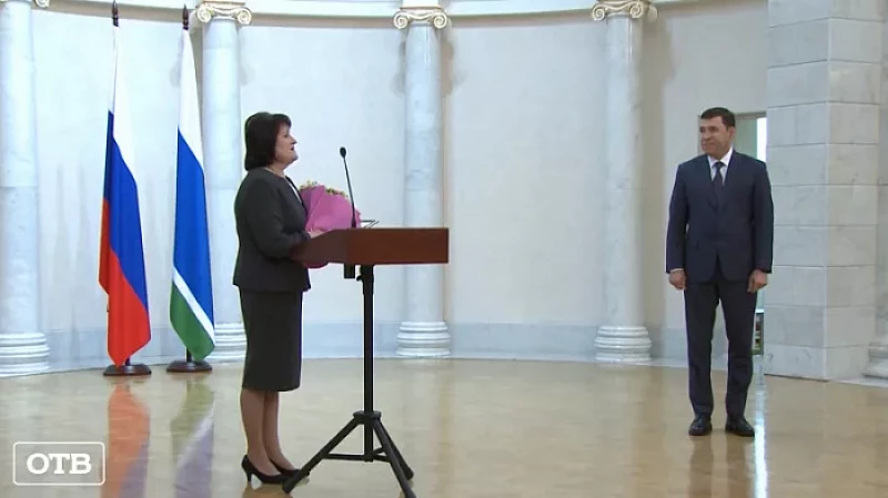 Губернатор Евгений Куйвашев накануне 8 Марта провёл торжественный приём жительниц Свердловской области