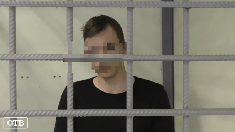 Жителя Нижнего Тагила будут судить за жестокое убийство продавца машины