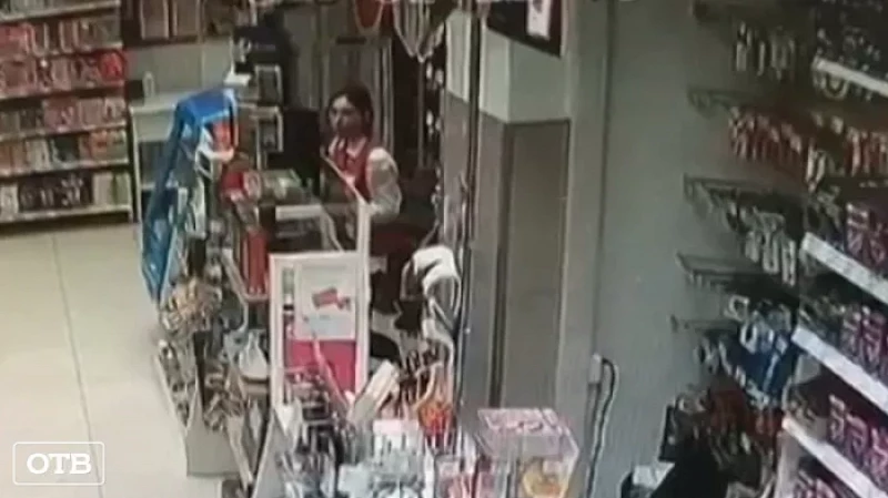 Полиция Нижнего Тагила разыскивает парфюмерного воришку