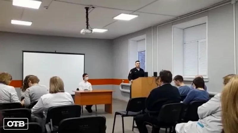 Сотрудница красноуфимской больницы доверилась псевдо-клерку и потеряла больше 300 тыс. рублей