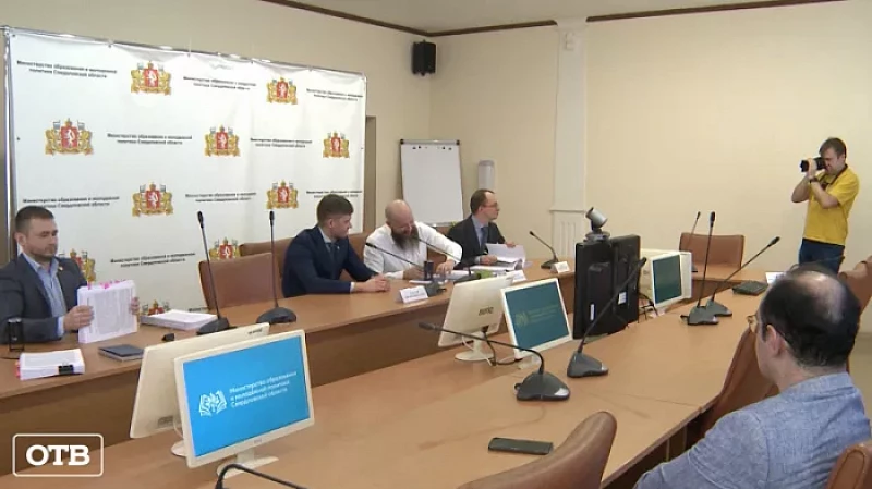 Современные школы почти на 2,5 тысячи мест появятся в Свердловской области