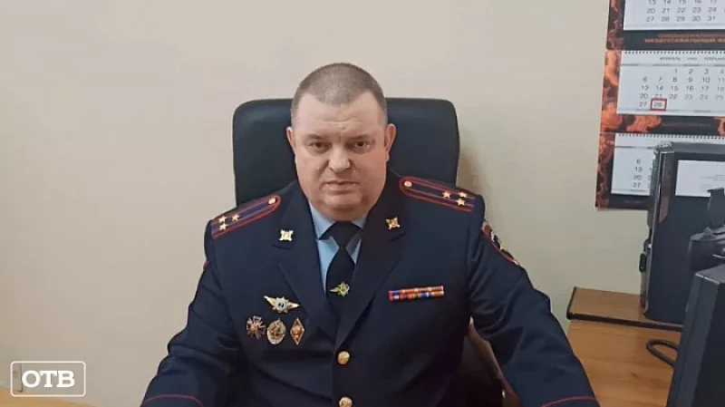 Замглавы свердловского МВД проверил условия жизни вынужденных переселенцев из зоны СВО