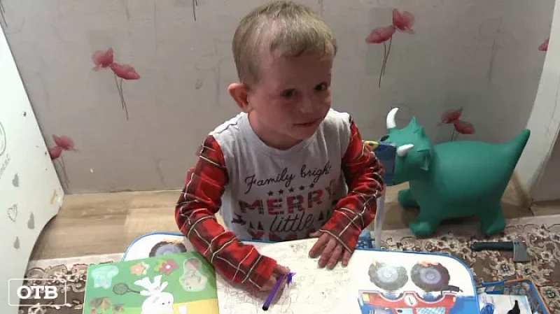 Артёму Велижанину с редким генетическим заболеванием нужна помощь