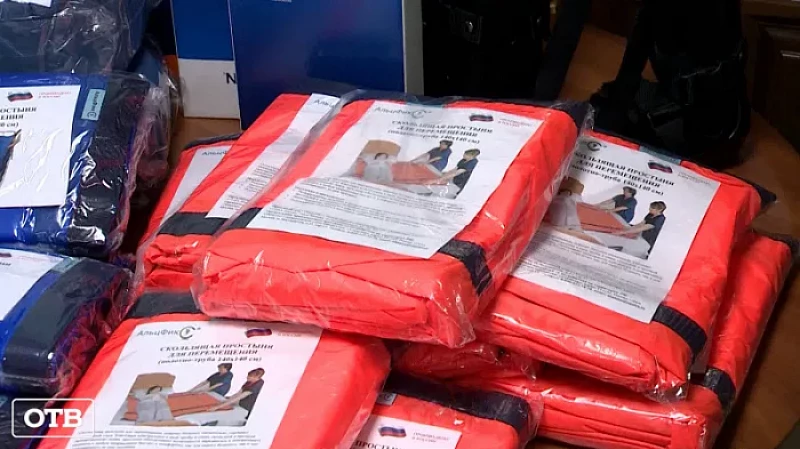 Медфракция Екатеринбургской гордумы передала медоборудование свердловскому онкодиспансеру