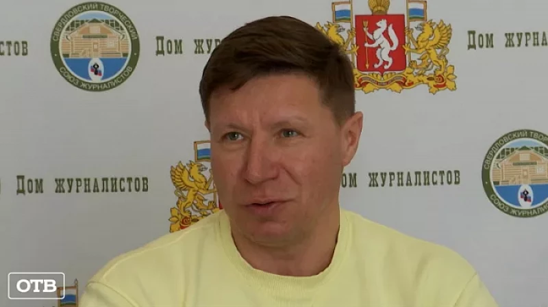 Специальный лыжный рекорд в честь 300-летия Екатеринбурга