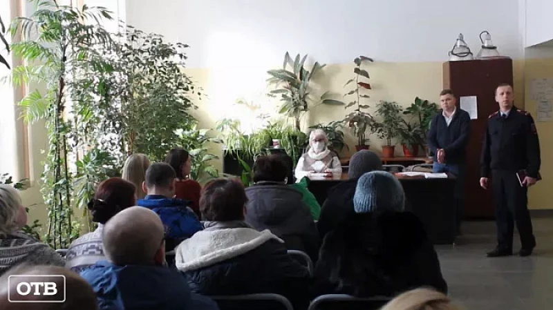 Работник новоуральского водоканала перевёл кибермошенникам 438 750 рублей