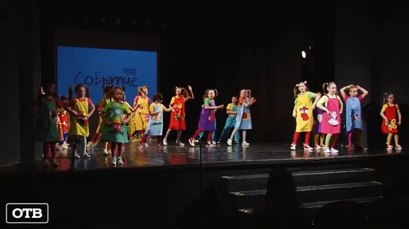 Школьные театры представили спектакли на фестивале «СоБытие»