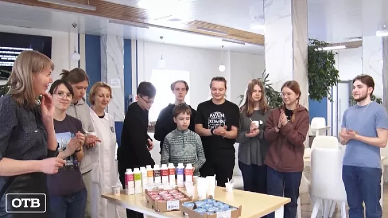 Уральские школьники создали биойогурт со вкусом моркови и кураги