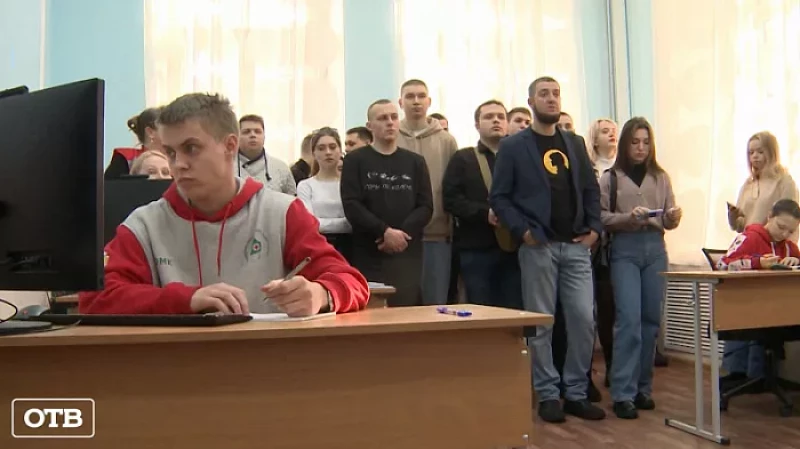 В Екатеринбург приехали демобилизованные студенты из ДНР