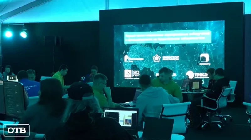 Увеличение кибератак после начала СВО не отразилось на работе электронной инфраструктуры УрФО