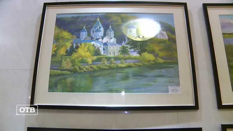 В Екатеринбург привезли картины юных художников из Макеевки