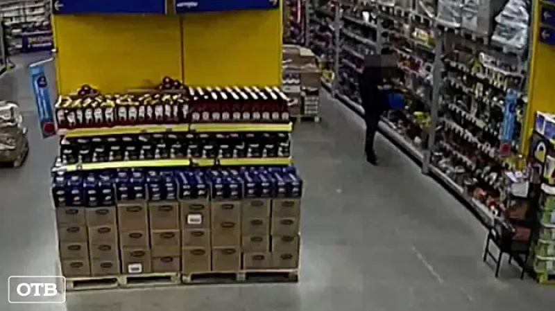 Екатеринбуржец пытался вынести из магазина шампуни и дезодоранты на 10,5 тыс. рублей