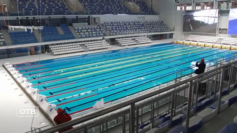 Дворец водных видов спорта сдадут в эксплуатацию через 10 дней