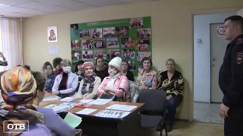 Как не стать жертвами телефонных мошенников, рассказали сотрудники уголовного розыска