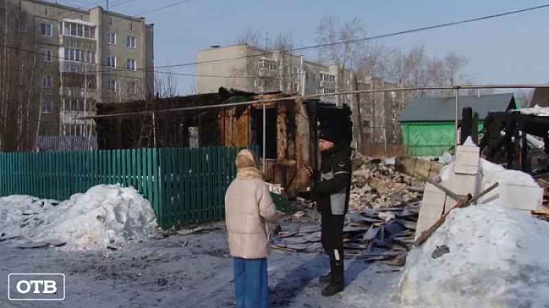 В Первоуральске собирают помощь для многодетной семьи, которая осталась без крыши над головой