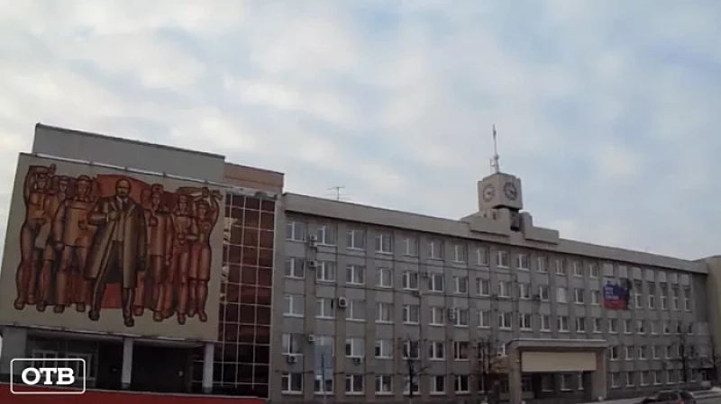 В Каменске-Уральском будут судить несостоявшихся предпринимателей, которые через интернет продавали героин