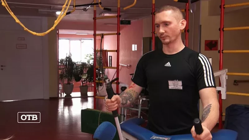 Уральские медики проводят бесплатную реабилитацию для раненых бойцов и жителей Донбасса