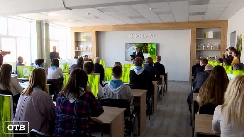 Передовые агротехнологии и цифровое сельское хозяйство теперь доступно студентам Уральского аграрного университета