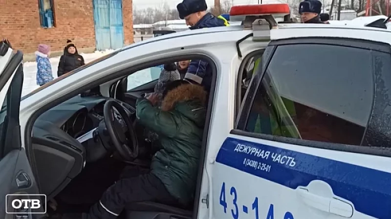 Малыши из детского сада в Новой Ляле на несколько часов стали полицейскими