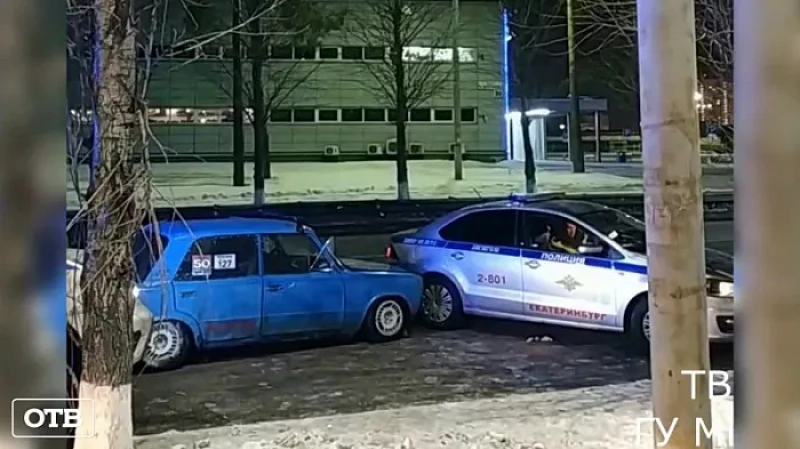 В Екатеринбурге задержали 15-летнего лихача, который на «копейке» едва не сбил двух полицейских