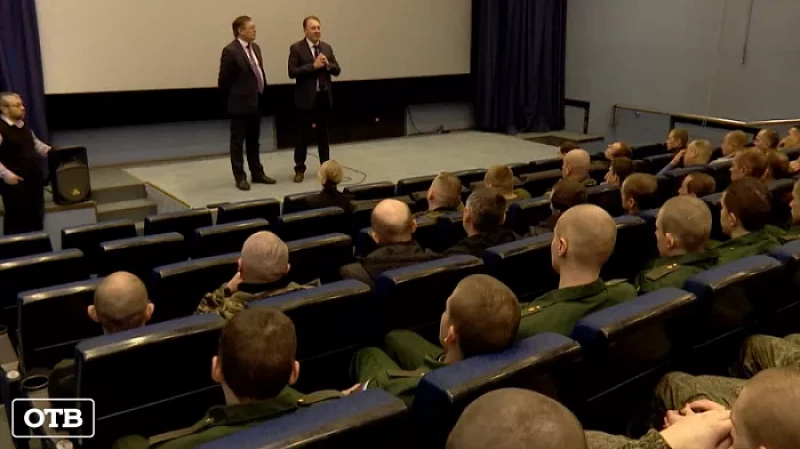 В Екатеринбурге прошёл предпремьерный показ фильма «Нюрнберг»