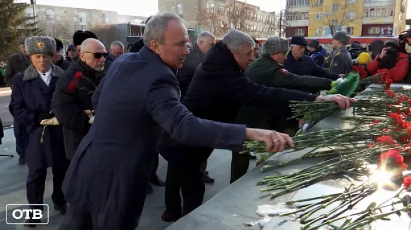 В день 34-й годовщины вывода советских войск из Афганистана память павших почтили сотни екатеринбуржцев