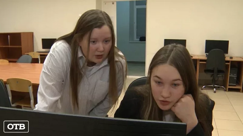 Год педагога и наставника: на Урале организуют более 150 мероприятий в сфере образования