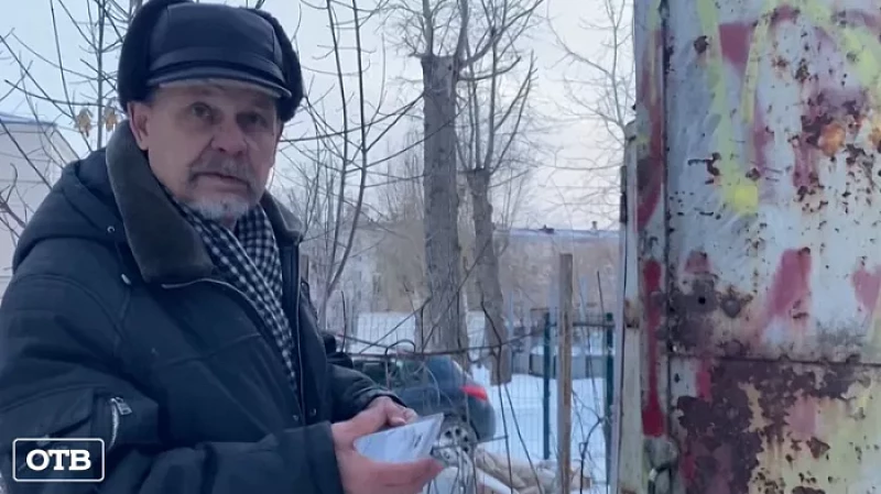 Тело мёртвого мужчины обнаружили во дворе здания налоговой службы в Екатеринбурге