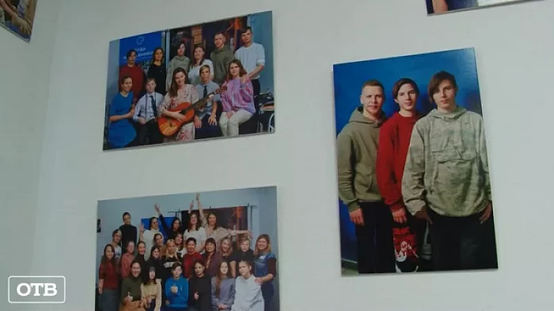 В Свердловской области действует проект наставничества для детей из детских домов