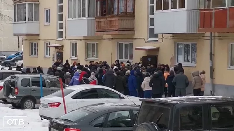 В Каменске-Уральском простились с 19-летней Ириной Грибановой, погибшей в жутком ДТП