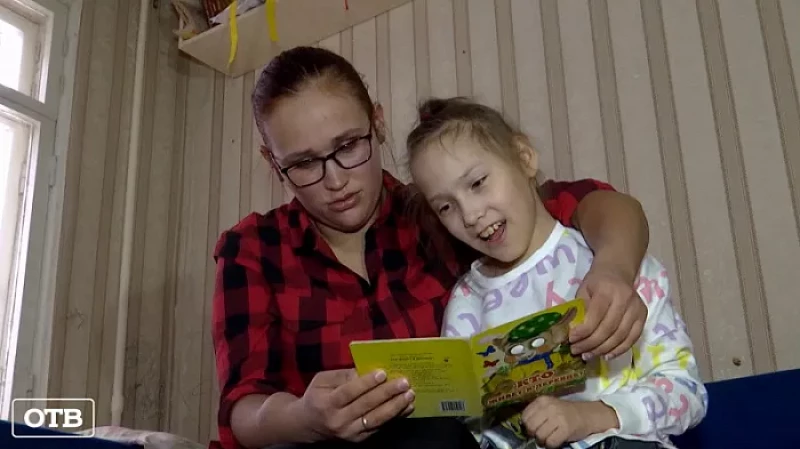 У десятилетней девочки с ОВЗ украли инвалидную коляску