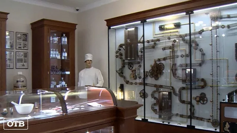 Раритетные артефакты и современный лекторий: аптека нового формата открылась в Верхней Пышме