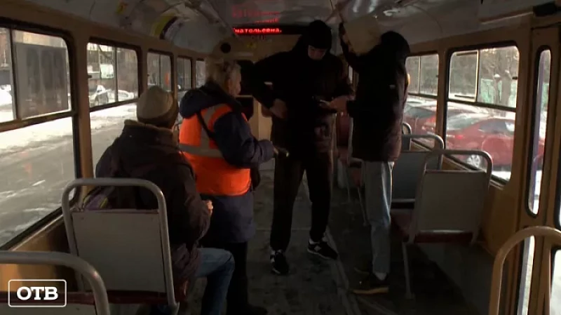 Проезд в общественном транспорте Екатеринбурга через неделю подорожает на 1 рубль