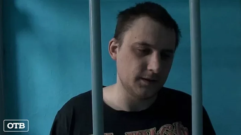 Уральская пенсионерка сдала курьера мошенников в полицию