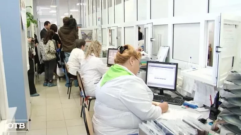 Трое детей в Екатеринбурге госпитализированы с симптомами кори