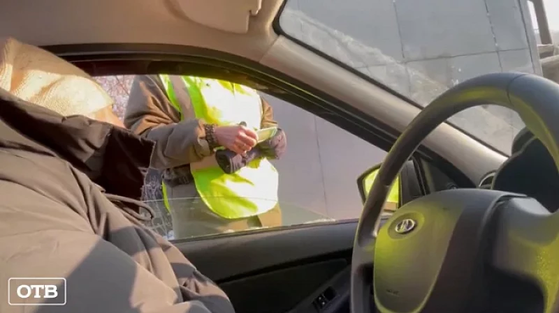 Сотрудники уральских предприятий не могут попасть на работу из-за нового пропускного режима