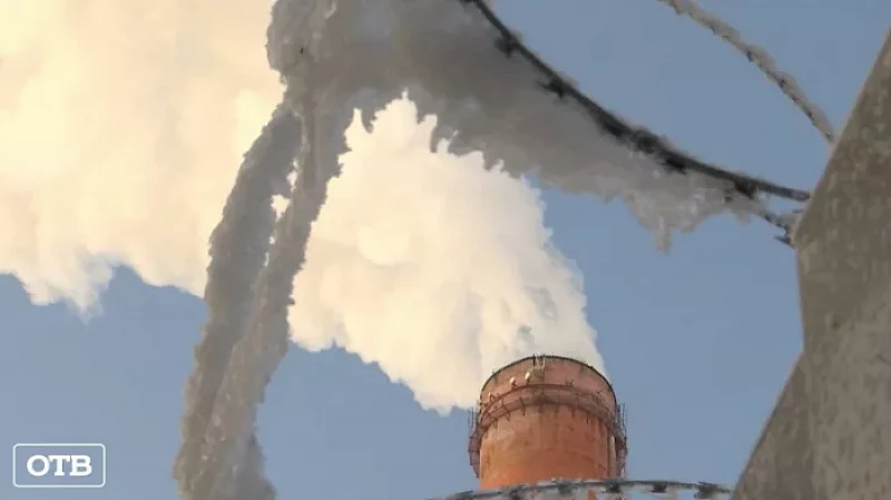 В промзоне под Екатеринбургом произошла коммунальная авария