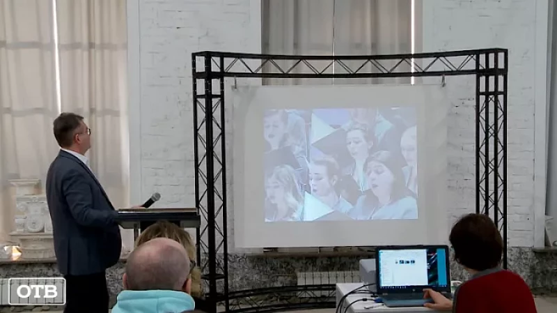 По городам Свердловской области запустят органные маршруты