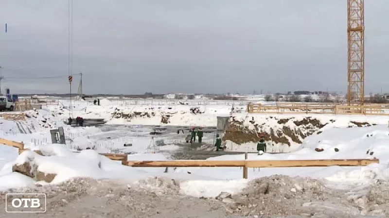 На возведение соцобъектов и льготного жилья в Свердловской области направят ещё 2 млрд рублей