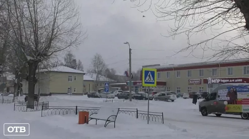 Житель Тавды подарил мошенникам 97 тыс. рублей, пытаясь купить лодочный мотор в интернет-магазине