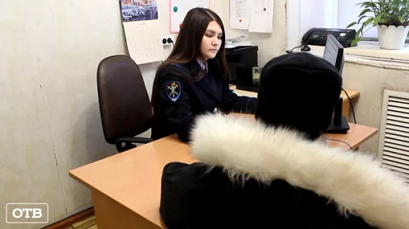 Свердловчанка украла у подруги кредитную карту и сняла с неё 35 тыс. рублей