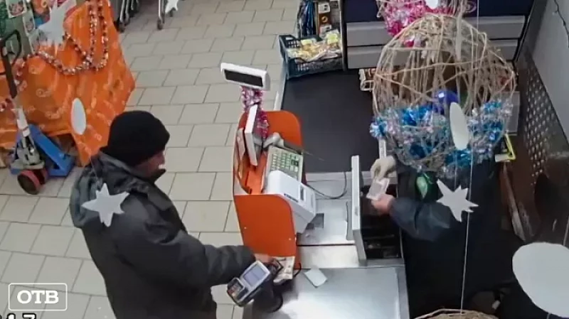 Самый умный: тагильчанин расплатился в магазине 500-рублёвой фальшивкой