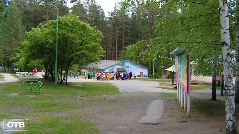С 15 февраля можно подавать заявки на путёвки в детские загородные лагеря